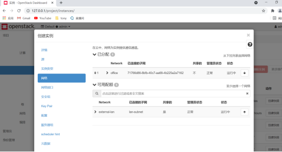 [外链图片转存失败,源站可能有防盗链机制,建议将图片保存下来直接上传(img-QnOGJCwV-1631243983010)(/uploads/ecs-document/images/m_3cc81038c89d61f6d7812b540ed92a6d_r.png)]