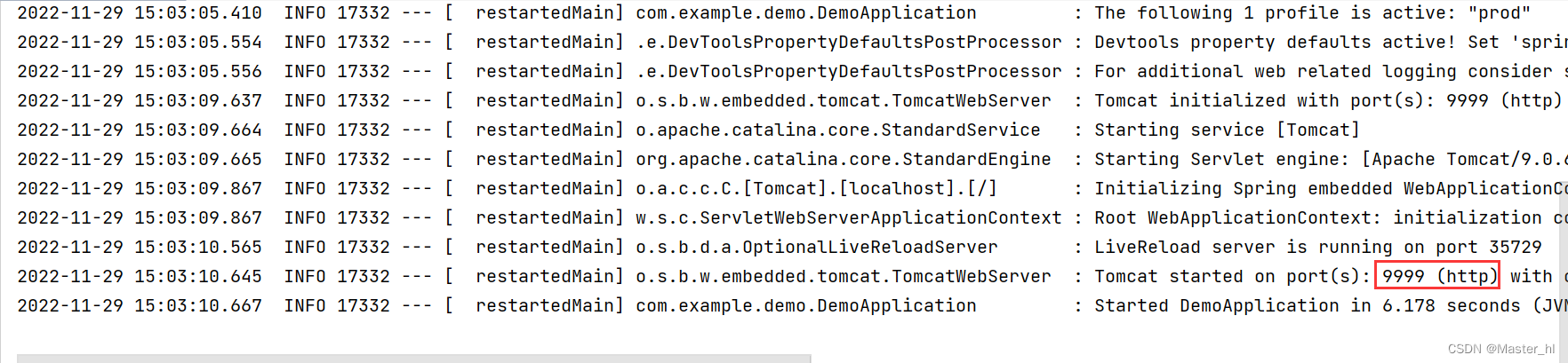 详解 Spring Boot 项目中的配置文件