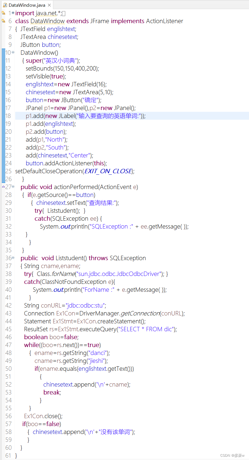 通过ODBC-JDBC桥连接mysql数据库，使用java编程。_odbc桥接-CSDN博客