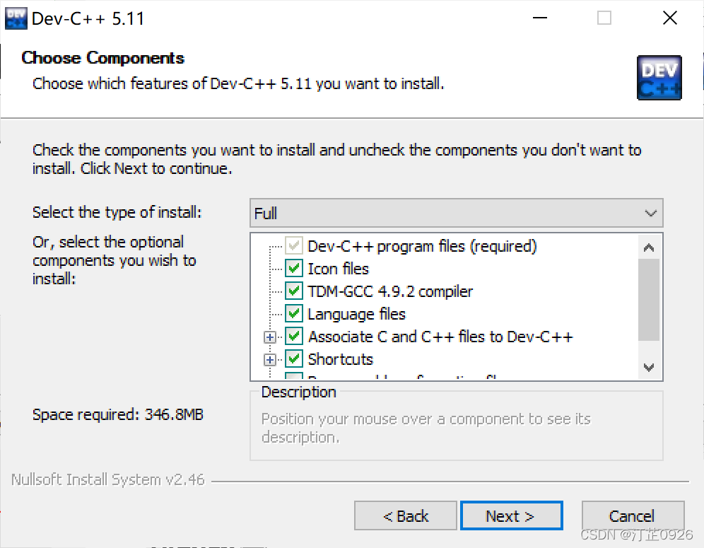 Dev-C++ 下载、安装和配置_dev-c++ download | sourceforge.net-CSDN博客