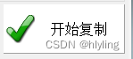 文件改名，如何将简体中文文件翻译成繁体中文，并复制到指定文件夹里保存。