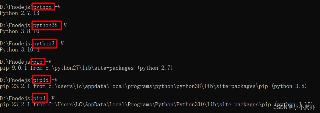 逆向学习记录（2）windows常用基本操作及用环境变量配置上多个python版本