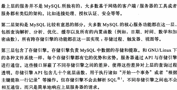 图片: https://uploader.shimo.im/f/ELZyp5rfZj2PEfVx.png!thumbnail?accessToken=eyJhbGciOiJIUzI1NiIsImtpZCI6ImRlZmF1bHQiLCJ0eXAiOiJKV1QifQ.eyJhdWQiOiJhY2Nlc3NfcmVzb3VyY2UiLCJleHAiOjE2NDg2MTAyMzksImciOiI1cms5ZGxZNDQ3VVA3eXF4IiwiaWF0IjoxNjQ4NjA5OTM5LCJ1c2VySWQiOjY3MjM3Njk0fQ.UbcTsP4x9ETeMAHIHadpDppiqRV275O9-Sa_hUJ4Jxw