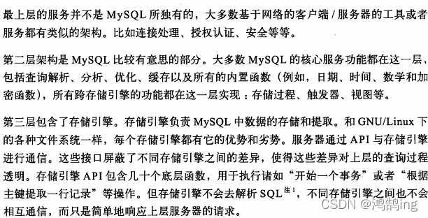 图片: https://uploader.shimo.im/f/ELZyp5rfZj2PEfVx.png!thumbnail?accessToken=eyJhbGciOiJIUzI1NiIsImtpZCI6ImRlZmF1bHQiLCJ0eXAiOiJKV1QifQ.eyJhdWQiOiJhY2Nlc3NfcmVzb3VyY2UiLCJleHAiOjE2NDg2MTAyMzksImciOiI1cms5ZGxZNDQ3VVA3eXF4IiwiaWF0IjoxNjQ4NjA5OTM5LCJ1c2VySWQiOjY3MjM3Njk0fQ.UbcTsP4x9ETeMAHIHadpDppiqRV275O9-Sa_hUJ4Jxw