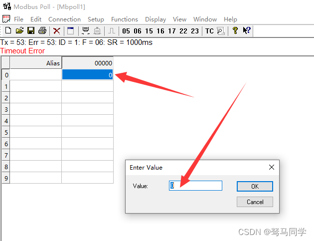 Modbus TCP通信笔记