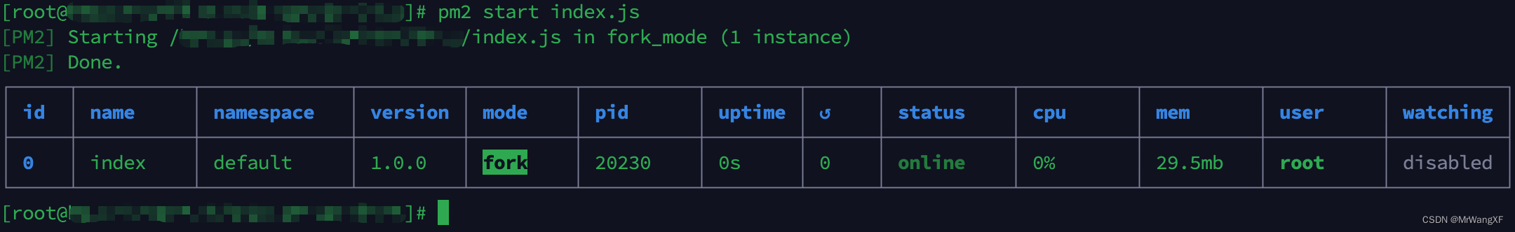 CentOS 安装nodejs,pm2部署nodejs项目_centos安装nodejs和pm2-CSDN博客