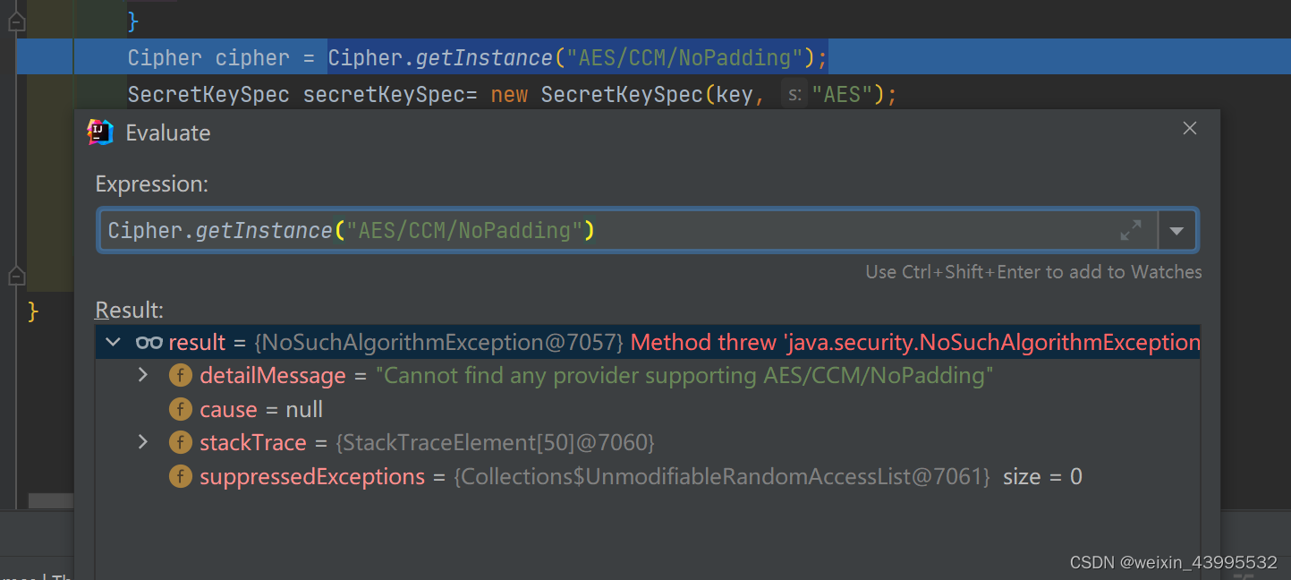 解决jdk-1.7和1.8中使用AES加密算法报java.security.NoSuchAlgorithmException问题_java ...
