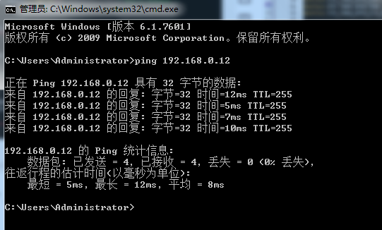STM32F407+LWIP+DP83848以太网驱动移植