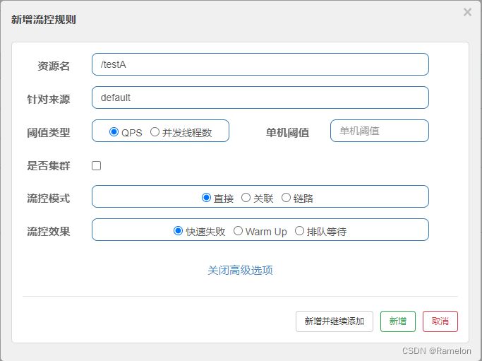 [外链图片转存失败,源站可能有防盗链机制,建议将图片保存下来直接上传(img-XSYpNwM4-1681275410465)(./pic/4.png)]