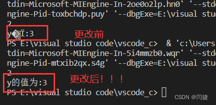 Visual Studio Code运行C++程序，终端中文显示乱码的解决方法！！！_visual c++ 6.0 把中文识别为乱码-CSDN博客