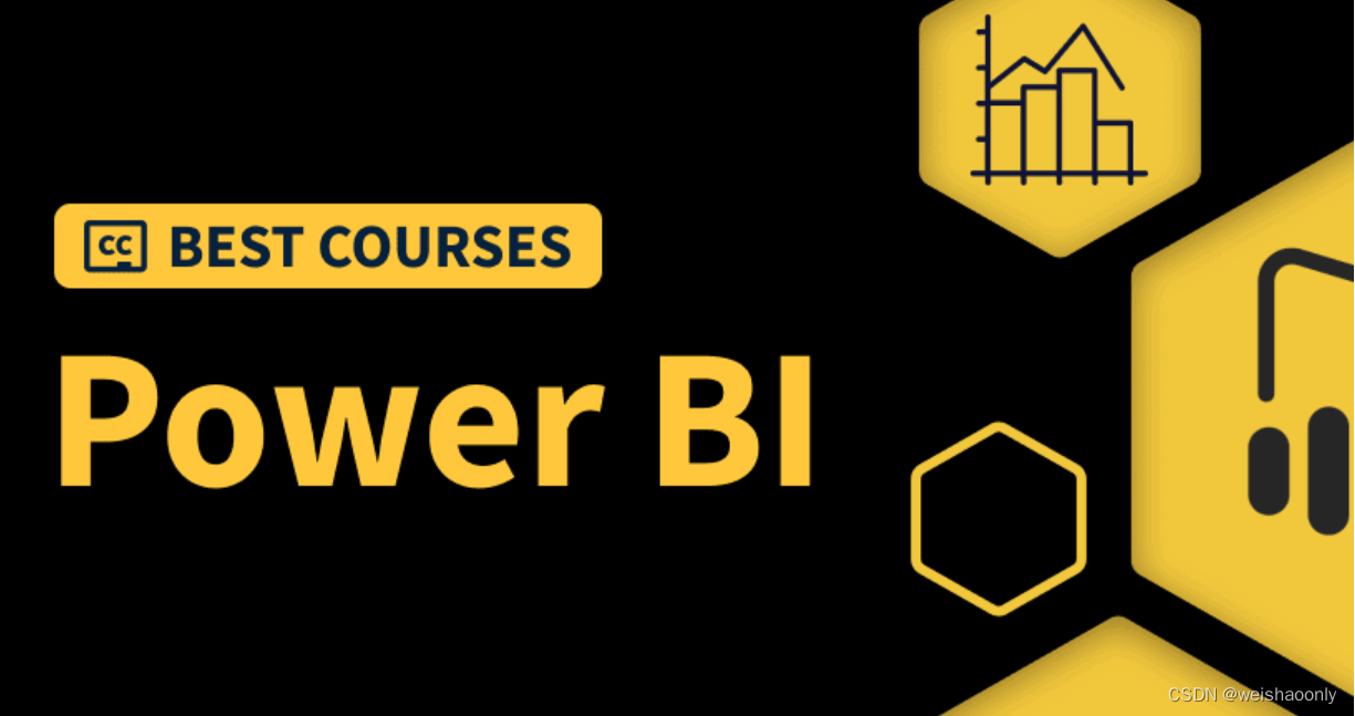 【Python Power BI】零基础也能轻松掌握的学习路线与参考资料