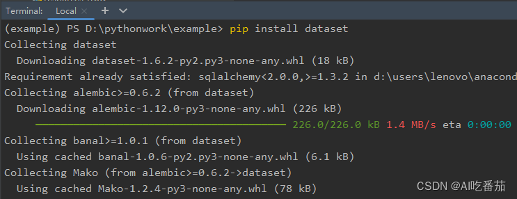 python使用dataset快速使用SQLite