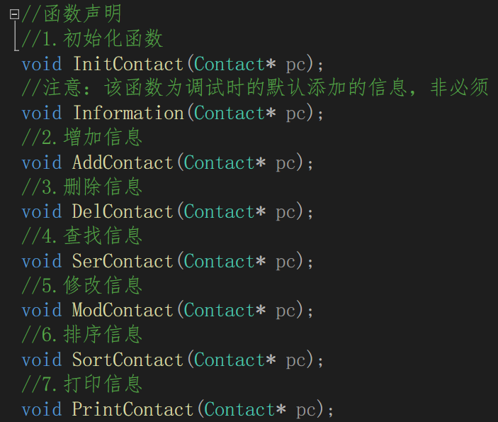 watermark,type_d3F5LXplbmhlaQ,shadow_50,text_Q1NETiBAYmluZ2Jpbmd-YmFuZw==,size_18,color_FFFFFF,t_70,g_se,x_16