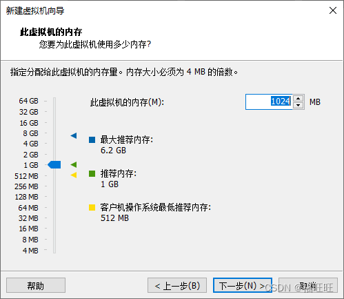 电脑怎么分配内存 7aaaabdb31884a8da3c2fbb963d509fb.png