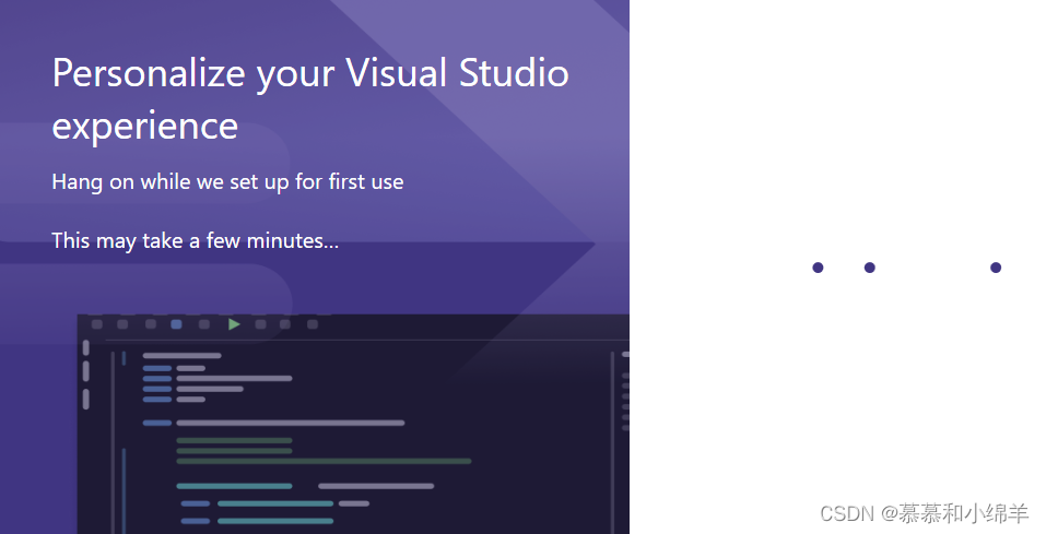 Visual Studio 2022安装教程（英文版）