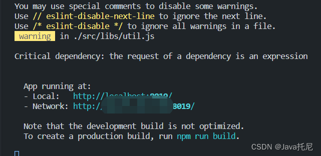 ‘vue-cli-service‘ 不是内部或外部命令，也不是可运行的程序