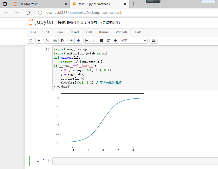 jupyter notebook的安装使用以及代码自动提示_jupyter代码提示-CSDN博客
