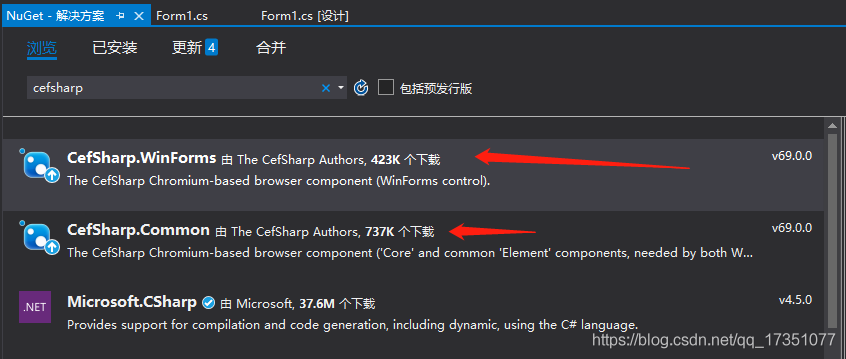 winform嵌入浏览器 谷歌ChromiumWebBrowser / 默认IE webBrowser_winform ...