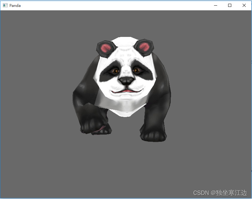 Panda3d导入一个熊猫