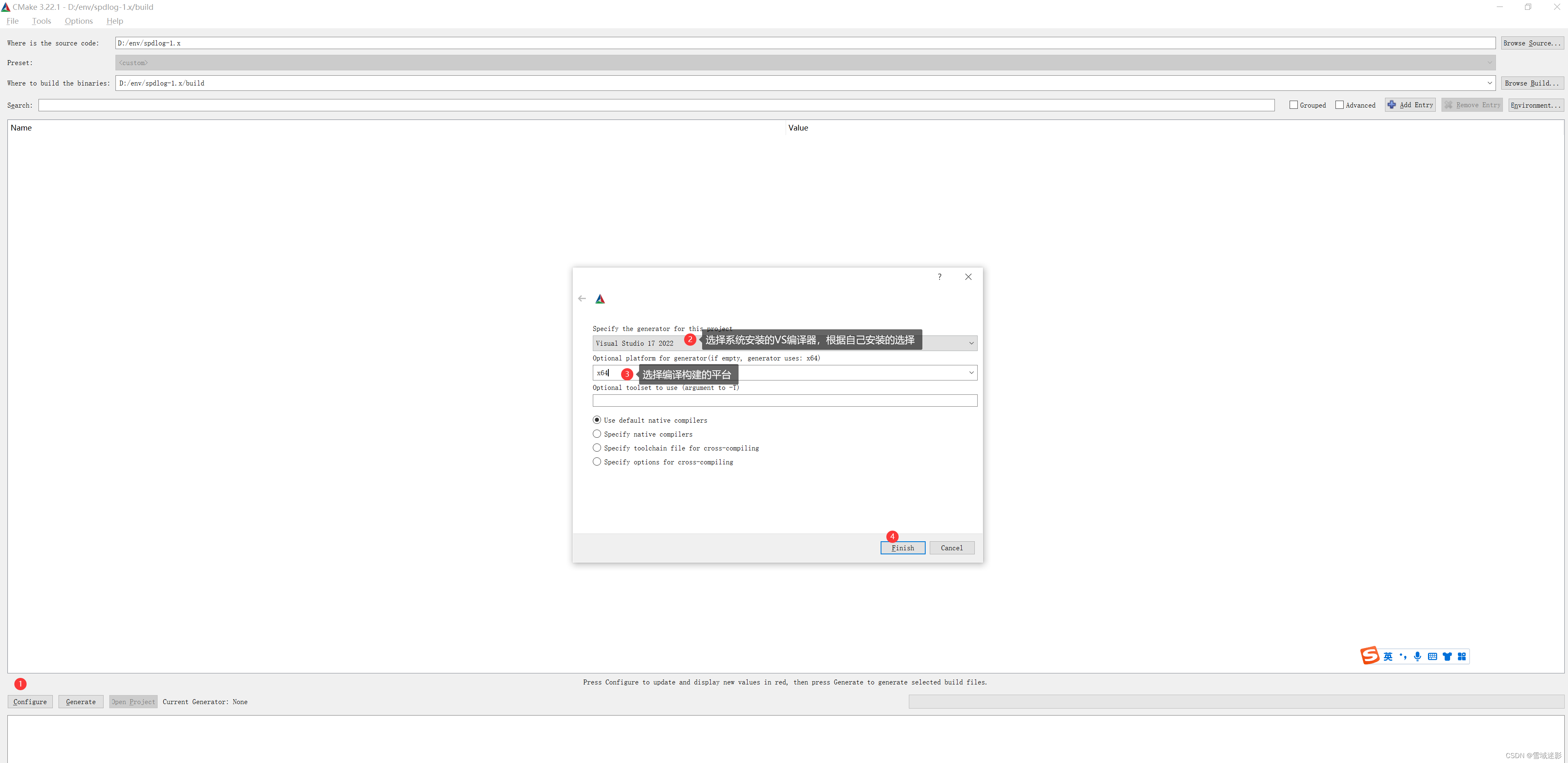 Configure