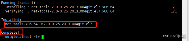 net-tools.x86_64 0:2.0-0.25.20131004git.el7  包已安装完成了