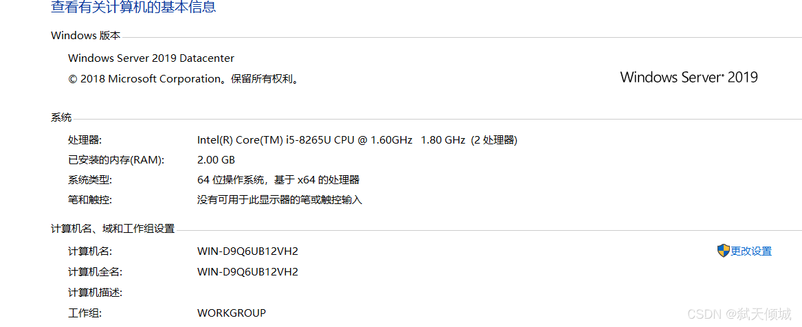 ![在这里插入图片描述