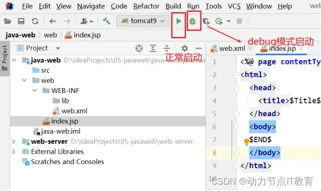 Java零基础教学文档servlet（1）