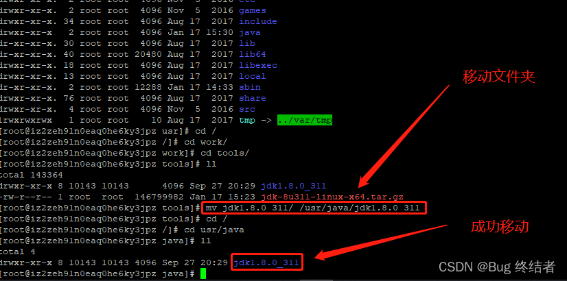 ![在这里插入图片描述