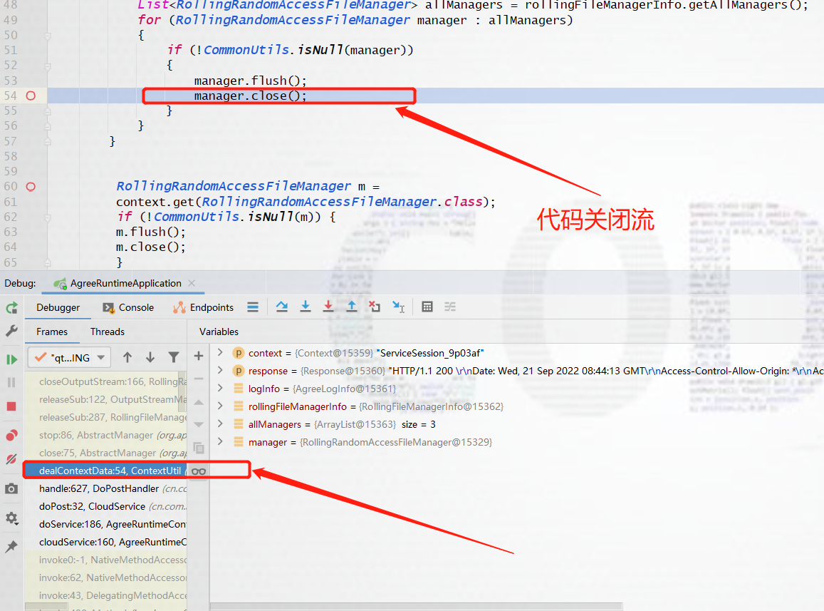 log4j2关闭流的问题java.io.IOException Stream Closed，的报错解决