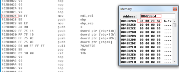 关于exe文件_exe解析-CSDN博客