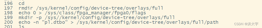 PL 侧驱动和fpga 重加载的方法