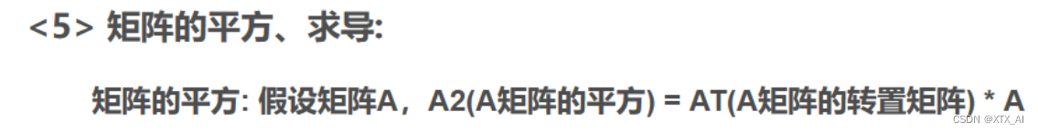 [外链图片转存失败,源站可能有防盗链机制,建议将图片保存下来直接上传(img-LB6ludsG-1666598578893)