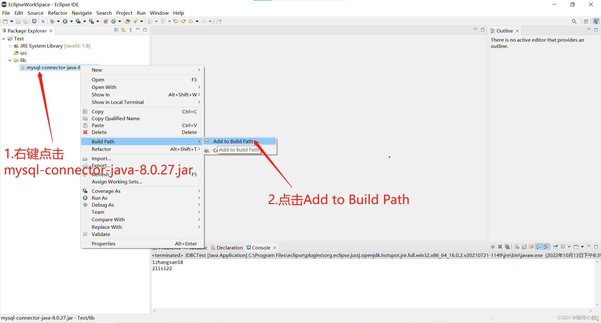Java连接mysql数据库的五分钟快速入门教程_java连接mysql简单CSDN博客