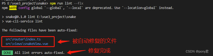 vue项目报错 error Insert `⏎·········` prettier/prettier