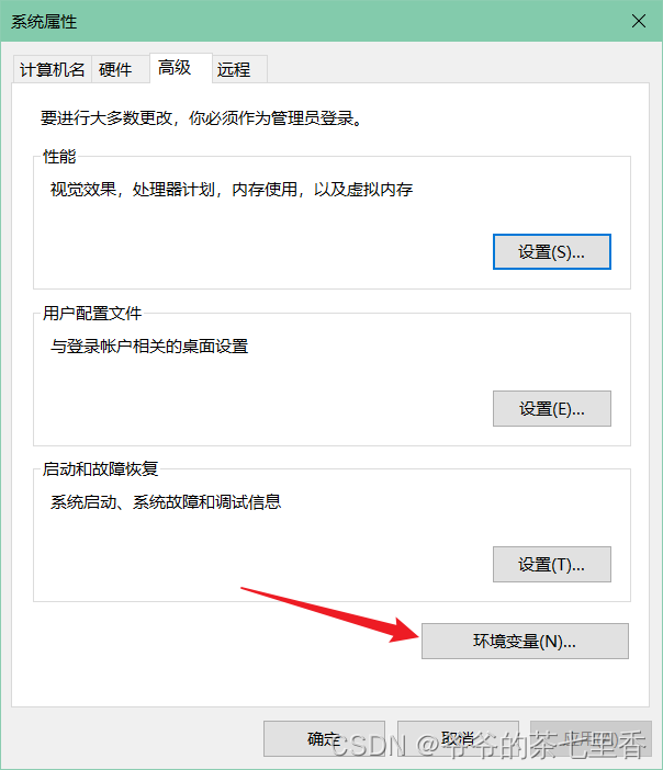 JavaWeb项目前端Vue+后端SpringBoot开发的一款极简聊天室，带效果图可提供源码，确定不进来看看吗？