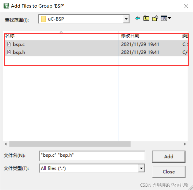 请添加图片描述