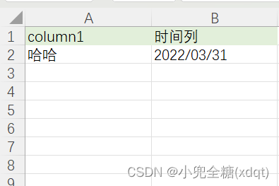 pandas read excel 更改string列为时间类型