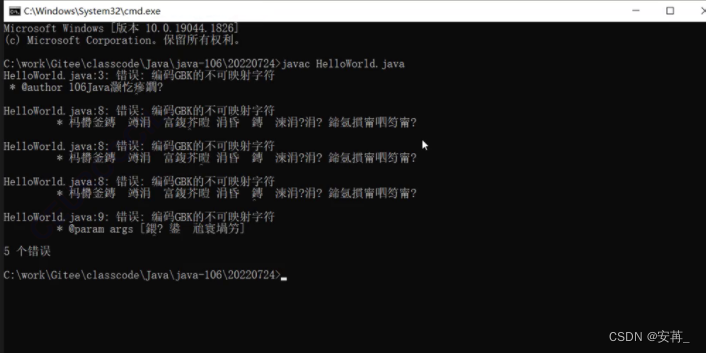 > [外链图片转存失败,源站可能有防盗链机制,建议将图片保存下来直接上传(img-lJM5SFre-1658721027778)(C:\Users\19271\AppData\Roaming\Typora\typora-user-images\image-20220725112809645.png)]