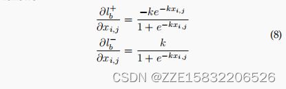 Real-Time Scene Text Detection With Differentiable Binarization And ...