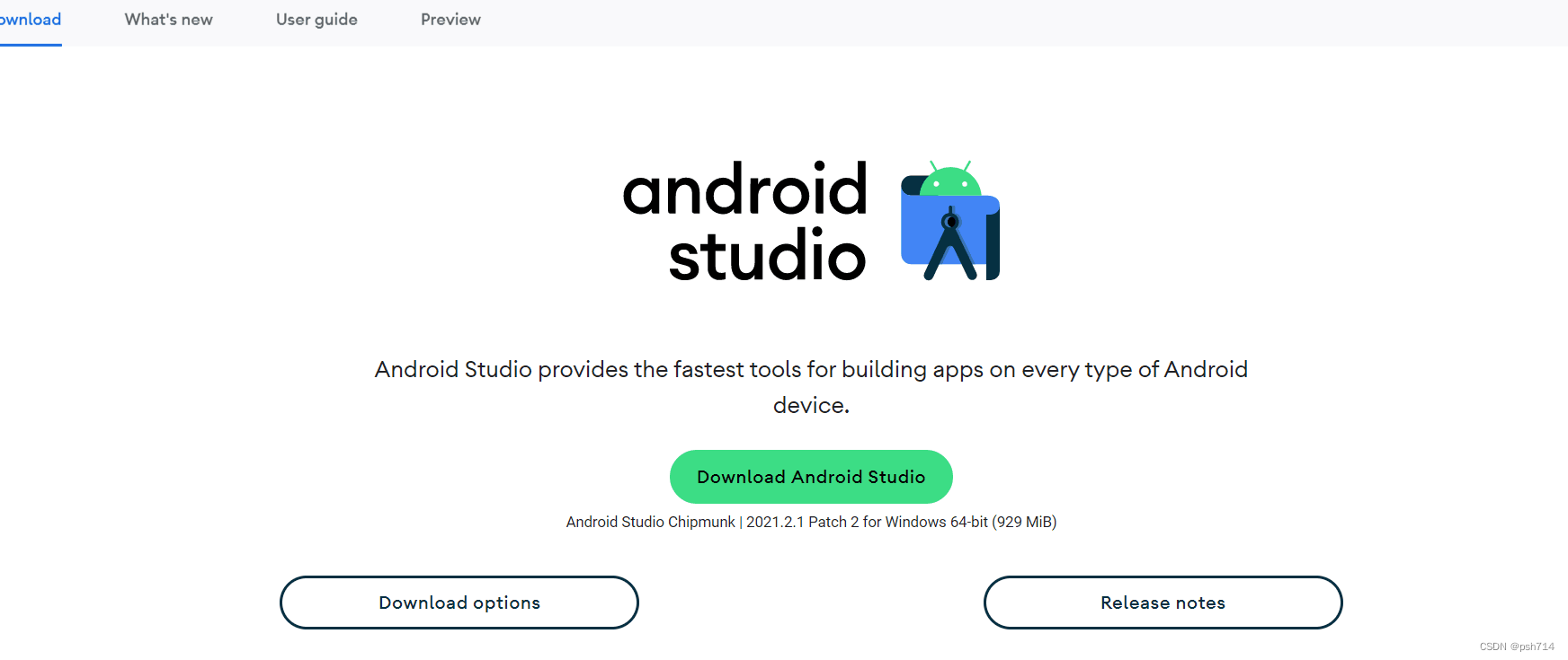 下载Android Studio