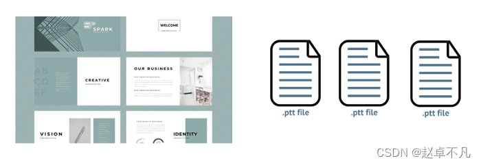 ![在这里插入图片描述