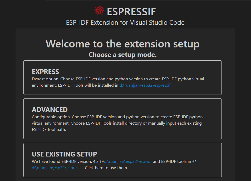 Esp32开发环境搭建：VS Code+ESP-IDF_使用vscode创建esp项目设置编译文件输出-CSDN博客