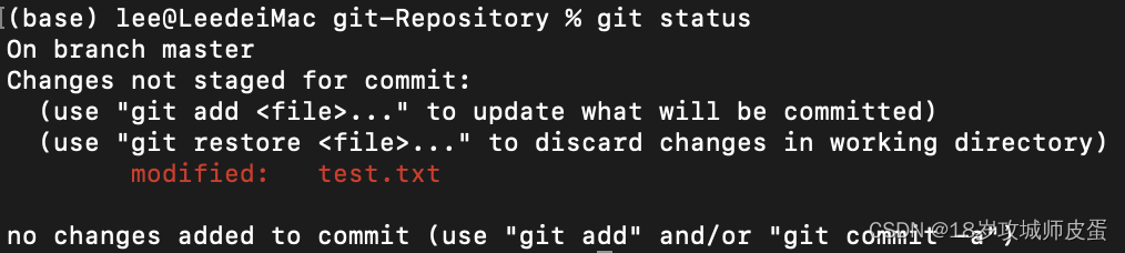 git status