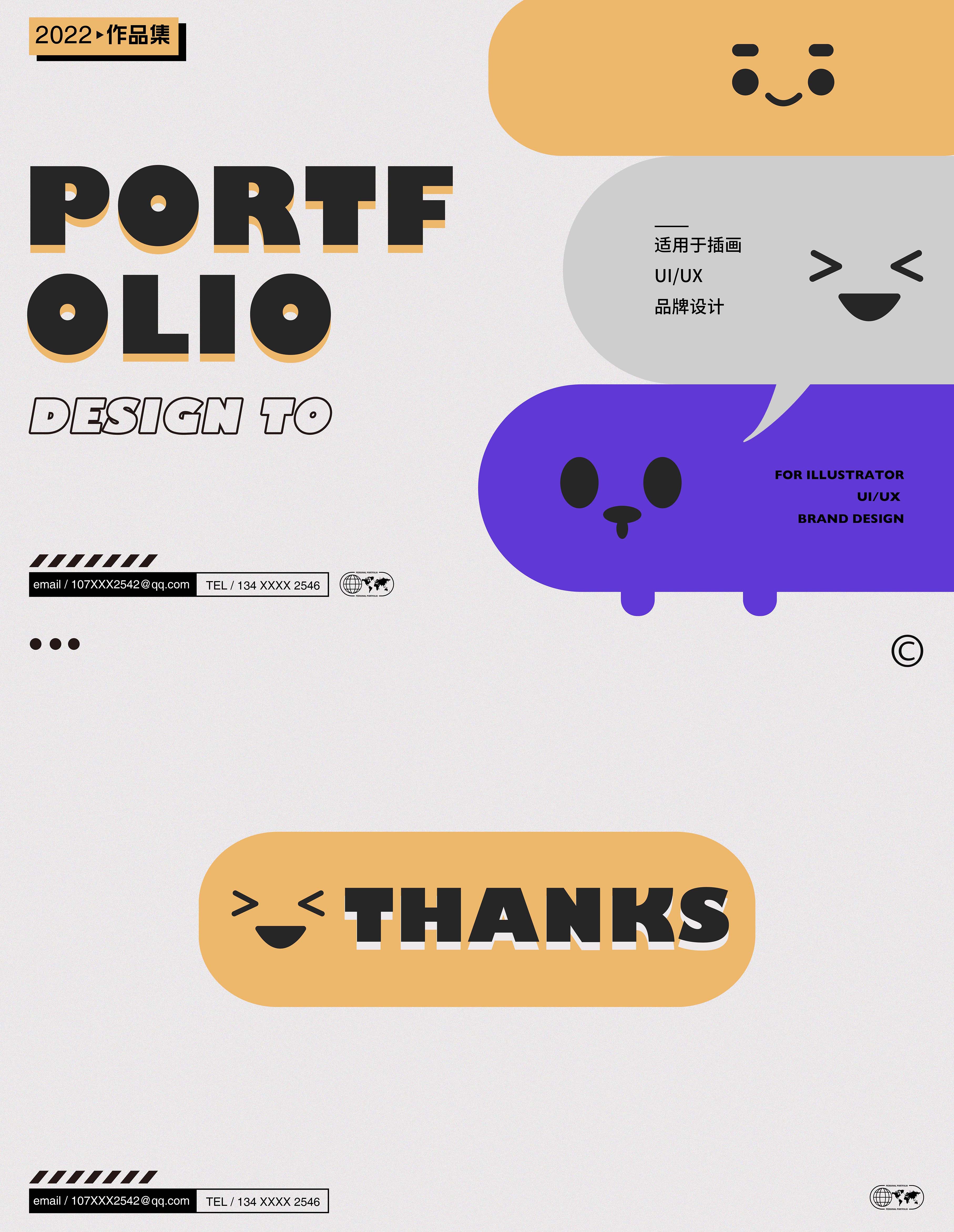 watermark,type_d3F5LXplbmhlaQ,shadow_50,text_Q1NETiBAS2ltLkxp,size_20,color_FFFFFF,t_70,g_se,x_16
