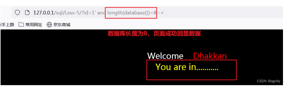 sql注入与防御、绕过一篇彻底理解-CSDN博客