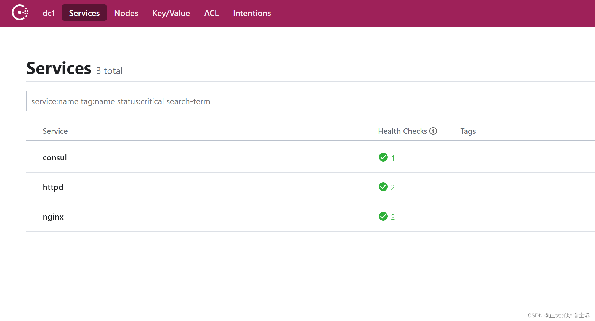 docker部署Consultemplate服务发现_docker服务发现有哪些CSDN博客