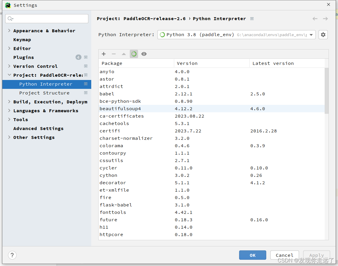 【Python】Pycharm中设置使用conda的虚拟环境（保姆级图文）