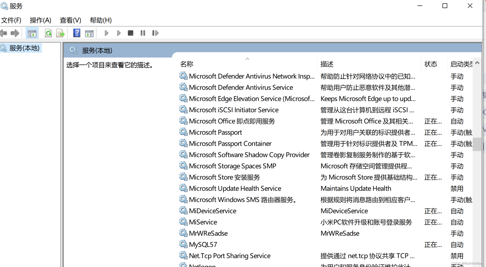 2002-Cant‘t connect to server on “localhost“(10061)