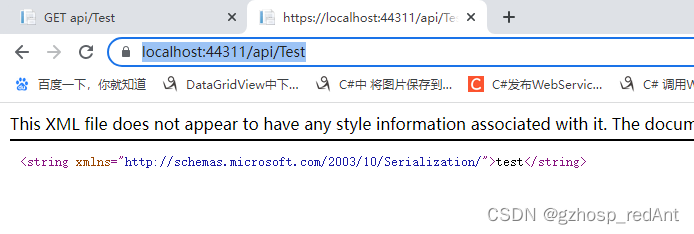 私人工具集6——使用C# 创建一个简单的restful风格的WebAPI