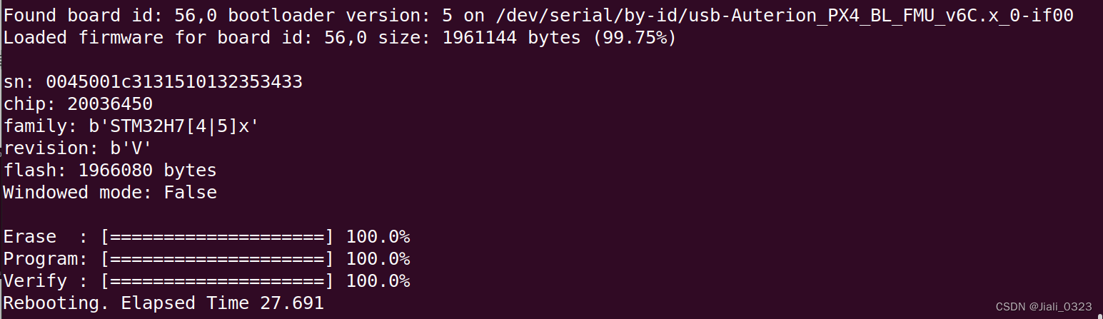 px4上传数据waiting for bootloader